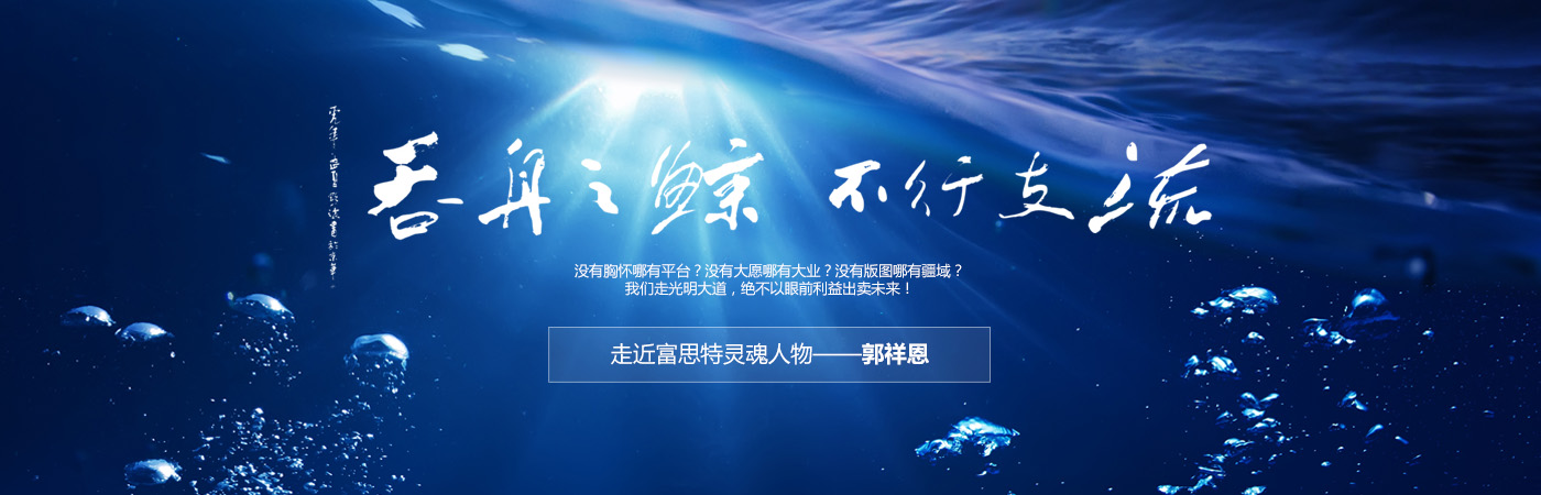 乐虎lehu国际ǽ