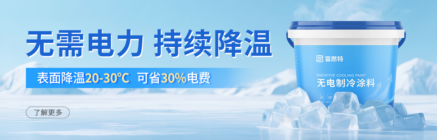 乐虎lehu国际