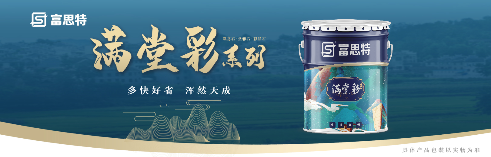 乐虎lehu国际