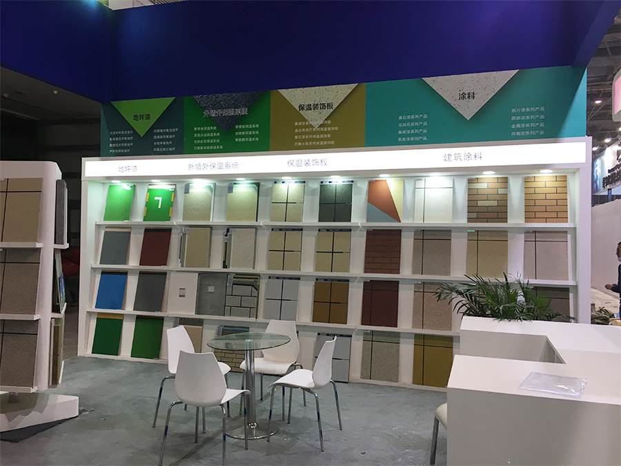 展位内部一览2.jpg 展位内部一览2.jpg