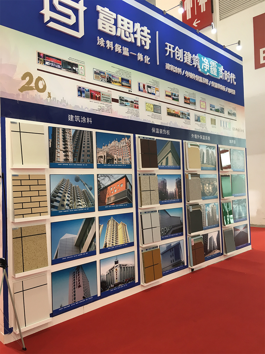 案例墙.jpg 案例墙.jpg