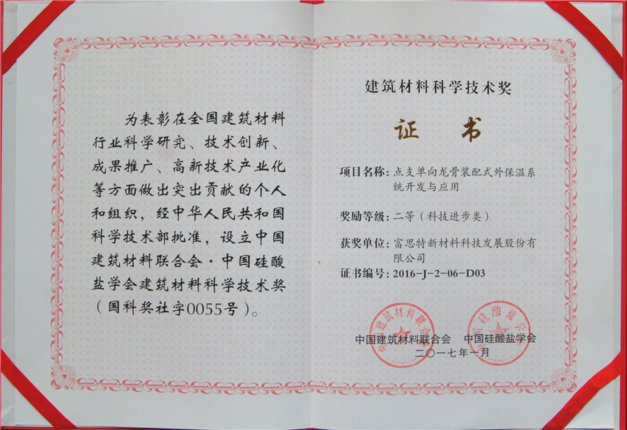 3_副本.jpg 3_副本.jpg