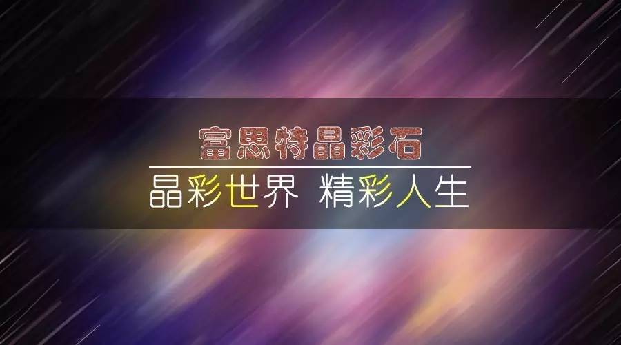 微信图片_20170728095258.jpg