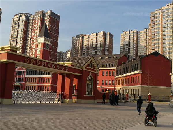 IMG_20161230_152035_副本.jpg IMG_20161230_152035_副本.jpg