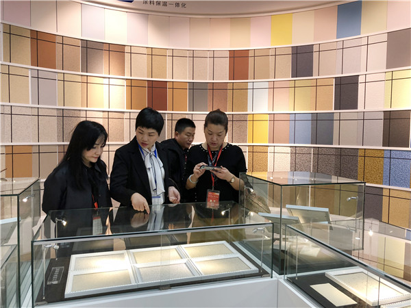 微信图片_20180326090513_副本.jpg 微信图片_20180326090513_副本.jpg
