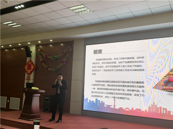 微信图片_20180326090929_副本.jpg 微信图片_20180326090929_副本.jpg