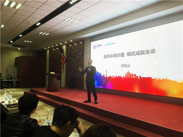 微信图片_20180326091007_副本.jpg 微信图片_20180326091007_副本.jpg