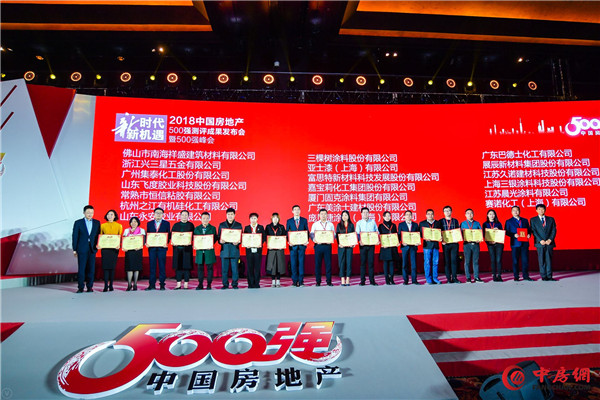 微信图片_20180322090531_副本.jpg 微信图片_20180322090531_副本.jpg