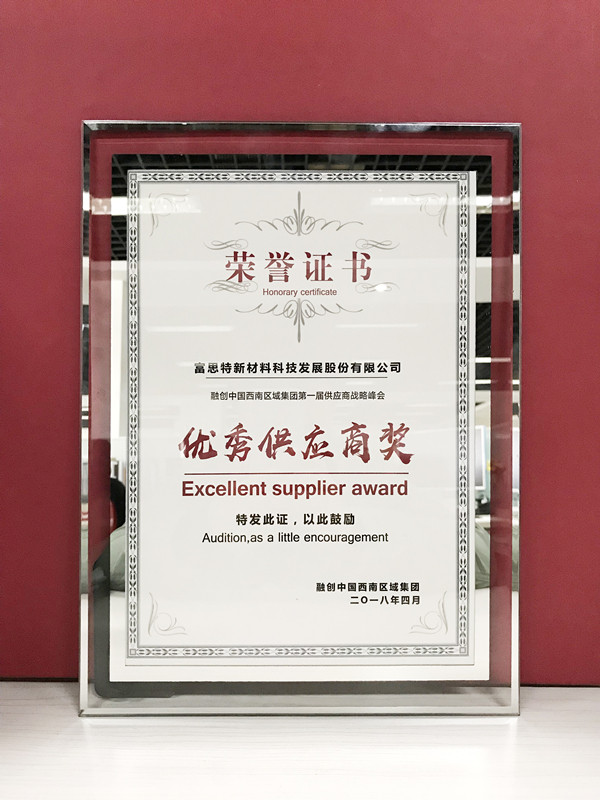 lADPBY0V4zcAJrnND8DNC9A_3024_4032_副本.jpg lADPBY0V4zcAJrnND8DNC9A_3024_4032_副本.jpg