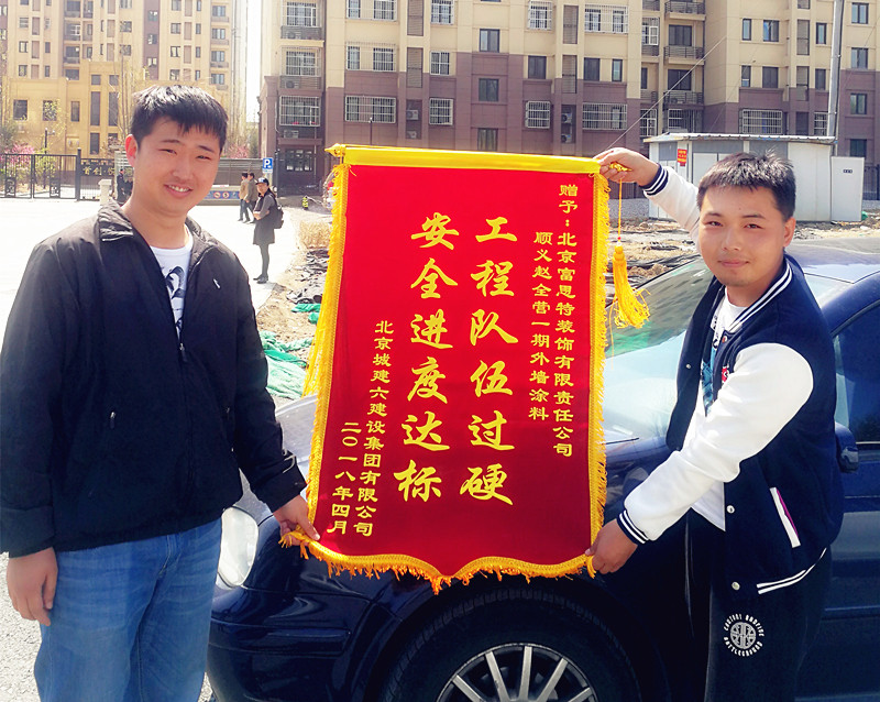 微信图片_20180419165532_副本_副本.jpg 微信图片_20180419165532_副本_副本.jpg