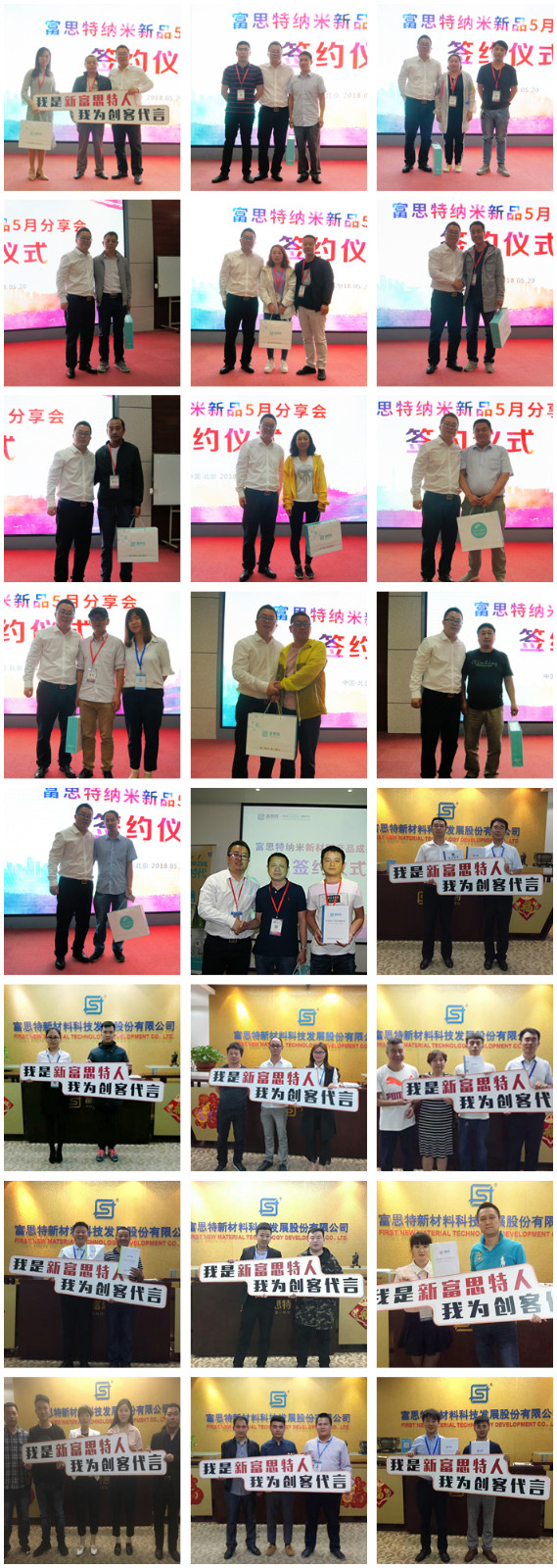 拼图.jpg 拼图.jpg